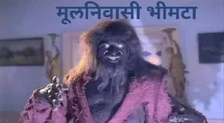 Sticker from दुधारू Hizdi पैक
