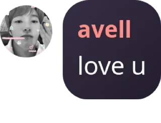 Sticker from GENG ASQ pack by @QuotLyBot