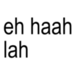 👍 emoji punya plinces ayleen💨 Telegram sticker 17 of 38