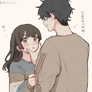 😳 emoji Anime couple by : yuuzeyn nee-san Telegram sticker 16 of 33