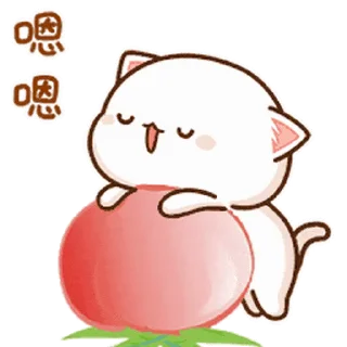Sticker from Peach and Goma @PeachLovesGoma
