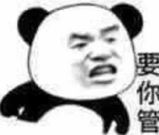 😊 emoji tiger 的贴纸包（0） Telegram sticker 10 of 120