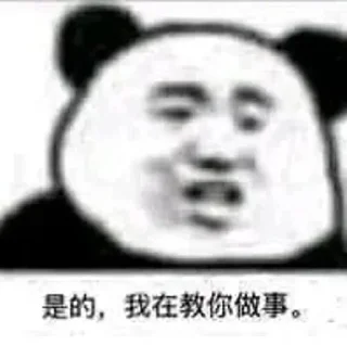 Sticker from tiger 的贴纸包（0）