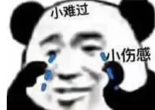 😂 emoji Vioty 的贴纸包（0） Telegram sticker 16 of 99
