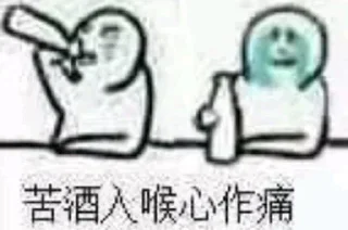 😂 emoji Vioty 的贴纸包（0） Telegram sticker 5 of 99