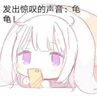 🐱 emoji kk认证贴纸 Telegram sticker 17 of 56