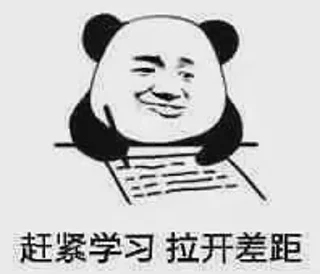 😊 emoji tiger 的贴纸包（0） Telegram sticker 24 of 120