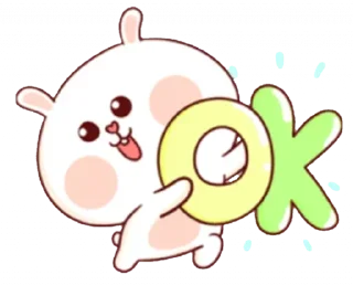 🆗 emoji CUTE BUNNY BY @its_TG_King Telegram sticker 15 of 27