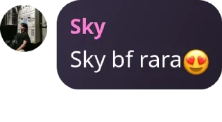 Sticker from ملصقات السماء
