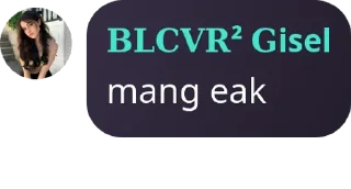 Sticker from gisell