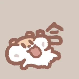 ⭐ emoji 奶茶鼠龙年版 @Stickers_AChansp Telegram sticker 5 of 16