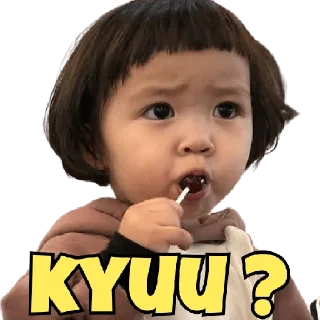 Sticker from Cute Baby Girl