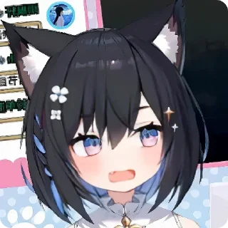 😨 emoji 星奈铃 ホシナスズ🌟鸫酱 @myadestes Telegram sticker 7 of 13