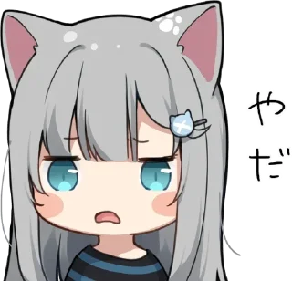 💖 emoji 甘城なつき vol.1 @tsugumi42 Telegram sticker 24 of 120