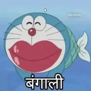 Sticker from Bengali