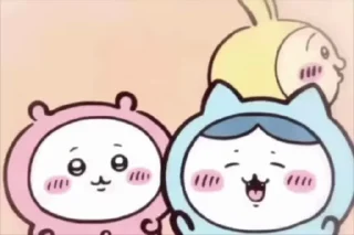 ⭐ emoji Nachoneko / 甘城なつき 自用 Telegram sticker 22 of 50