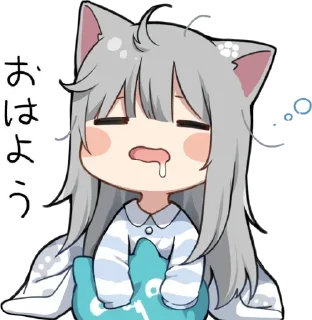 💖 emoji 甘城なつき vol.1 @tsugumi42 Telegram sticker 16 of 120