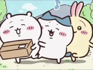⭐ emoji Nachoneko / 甘城なつき 自用 Telegram sticker 21 of 50