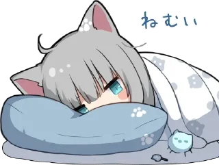 💖 emoji 甘城なつき vol.1 @tsugumi42 Telegram sticker 20 of 120