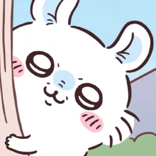 ⭐ emoji Nachoneko / 甘城なつき 自用 Telegram sticker 12 of 50