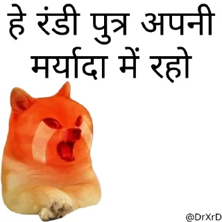 😡 emoji Masti Pack 2 @ManasTheKing Telegram sticker 12 of 120