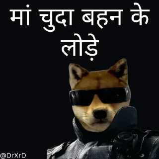👍 emoji Masti Pack 2 @ManasTheKing Telegram sticker 14 of 120