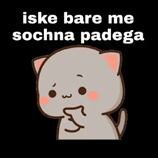 🤔 emoji PSP SPECIAL — @stckrRobot Telegram sticker 12 of 54