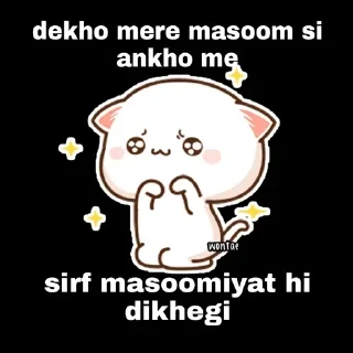 🥺 emoji PSP SPECIAL — @stckrRobot Telegram sticker 22 of 54