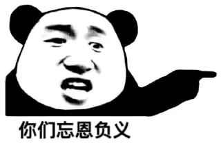😕 emoji 赵言赵语 Telegram sticker 5 of 13