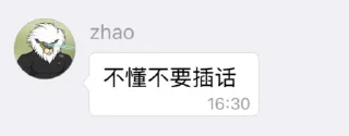😃 emoji 赵言赵语 Telegram sticker 2 of 13