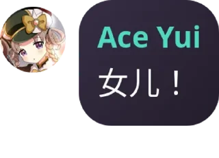 Sticker from 迷言迷语