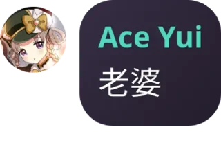 Sticker from 迷言迷语