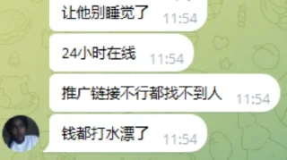 🤏 emoji 赵言赵语 Telegram sticker 11 of 13