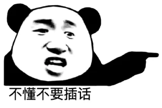 😦 emoji 赵言赵语 Telegram sticker 10 of 13