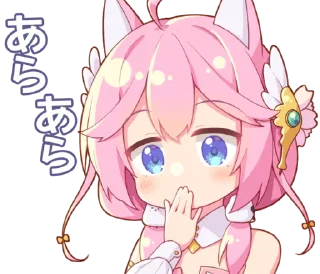 😈 emoji 桜田ハネ @SakuradaHane Telegram sticker 5 of 16