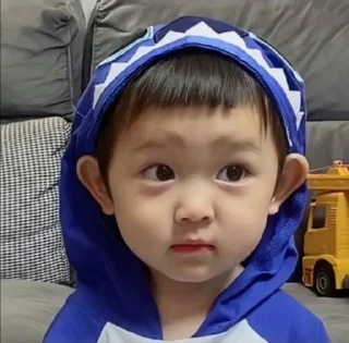 🙇‍♀ emoji Baby cute @stikerpacktele Telegram sticker 17 of 78