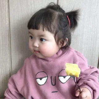 🙇‍♀ emoji Baby cute @stikerpacktele Telegram sticker 24 of 78