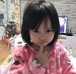 🙇‍♀ emoji Baby cute @stikerpacktele Telegram sticker 20 of 78