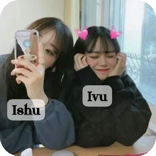 🦋 emoji Ishaani💗Ivnat Telegram sticker 9 of 12