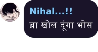 🥵 emoji Nihal chori's pack  by @Mikasa_Ackr_bot Telegram sticker 9 of 120