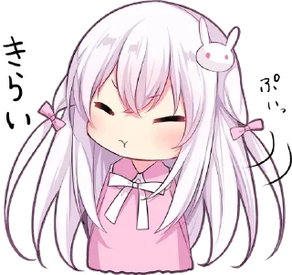 😤 emoji @oViNc's kang pack Vol.1 Telegram sticker 8 of 72