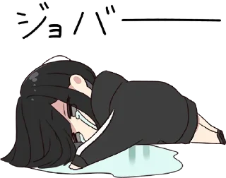 😢 emoji @oViNc's kang pack Vol.1 Telegram sticker 3 of 72