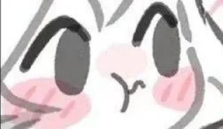 😃 emoji (´ ▽｀).。ｏ♡ Telegram sticker 1 of 19