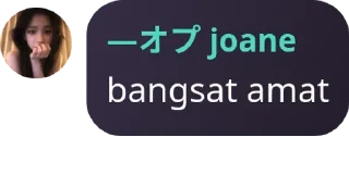 🪑 emoji arek jowo pack by @QuotLyBot Telegram sticker 8 of 9