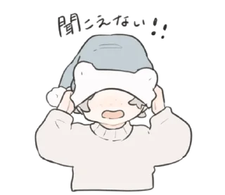 🫣 emoji a boy, who like stuffed animals @deazzle Telegram sticker 23 of 40