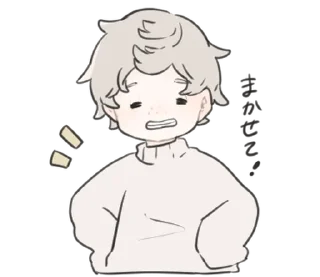 😬 emoji a boy, who like stuffed animals @deazzle Telegram sticker 12 of 40