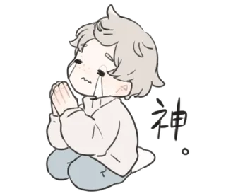 🙏 emoji a boy, who like stuffed animals @deazzle Telegram sticker 10 of 40