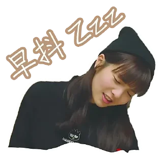 Sticker from favourite