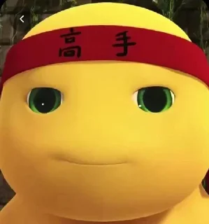 Sticker from Favourite Stickers (@FavouriteStickersBot)