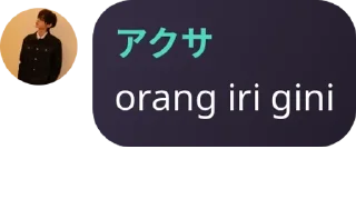 👨‍🤝‍👨 emoji pasukan ngentot pack by @QuotLyBot Telegram sticker 16 of 46